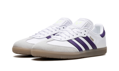 Samba "Messi" IH8161