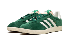 Gazelle Suede "Dark Green" GY7338