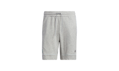 Donovan Mitchell Basketball Shorts "Medium Grey Heather" HB6764