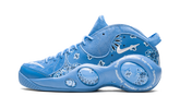 Air Zoom Flight 95 "Supreme - Blue" DJ8604 400