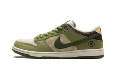 SB Dunk Low "Yuto Horigome - Matcha" HF8022 300
