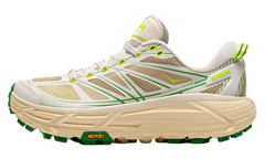Mafate Speed 2 "Green" 1126851 WTFR