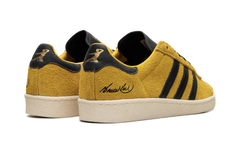 Jabbar "Bruce Lee - Game of Death" JR1597
