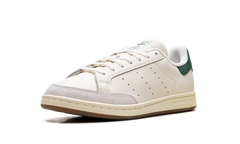 Stan Smith "Consortium Presented by END. Off White Dark Green" JQ1366
