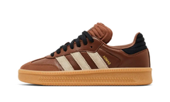 Samba XLG "Preloved Brown" JH7141