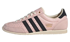 Japan WMNS "Sandy Pink Black" IH1620