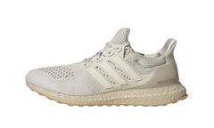Ultra Boost 1.0 "Alumina" JQ2270