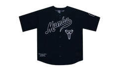 Kobe Bryant Baseball Jersey "Black" IB0007 010