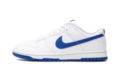 Dunk Low "Hyper Royal" DV0831 104