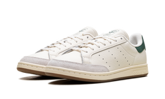 Stan Smith "Consortium Presented by END. Off White Dark Green" JQ1366