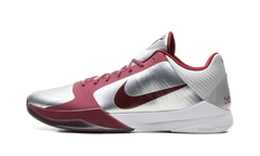 Zoom Kobe 5 "Lower Merion Aces Away" IM0557 001