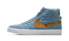 SB Blazer "Supreme - Denim" DX8421 400