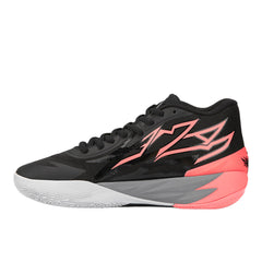 MB.02 X Flare Basketball Shoes