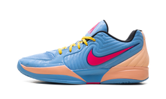 Ja 2 "Blue Beyond" FD7328 403