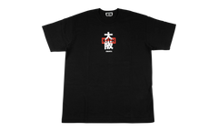 Osaka 1 year anniversary Castle Tee "Black" KHM030029 001