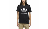Clima 3.0 Marble Fill Tee "Black / Light Solid Grey / Chalk Solid Grey" DH3883