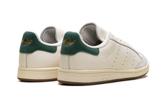 Stan Smith "Consortium Presented by END. Off White Dark Green" JQ1366