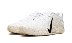 Ja 3 "Coconut Milk" HF2793 101