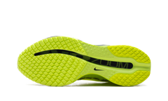 Pegasus Premium "Volt" HQ2592 700