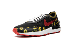 Waffle One "Sunflower" DQ7637 001
