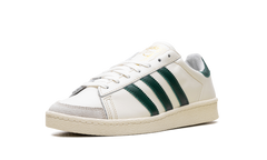 Jabbar Low "Off White Dark Green" IH5298