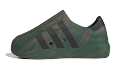 adiFOM Superstar "Olive Strata Black" HQ4650