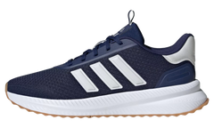 X_PLR Path "Dark Blue Core White Gum" ID0469