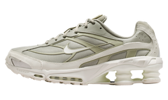 Shox Ride 2 "Spruce Fog" IR0047 301
