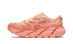 Clifton L "Guava" 1160050 GCC
