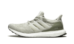 UltraBOOST BA8847