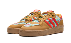 Rivalry Low "Unheardof Mom's Ugly Couch Mesa - Special Box" IG8453 Special Box