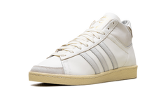 Jabbar Hi "Off White Orbit Grey" IH3183