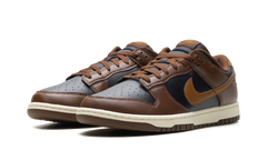 Dunk Low "Brown Black" HF5441 004