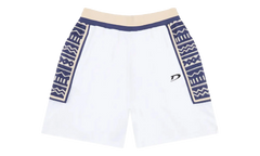 Game Shorts "White" DT542
