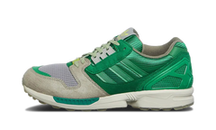ZX 8000 "Fresh Mint Tea" GY4678
