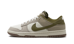 Dunk Low "Since '72" HF4262 133
