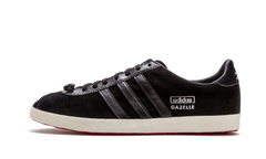 Gazelle OG - Mastermind G95045