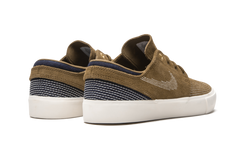 SB Zoom Janoski RM PRM "Sashiko" CZ4731 200
