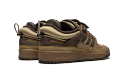 Forum Buckle Low "Bad Bunny - The First Cafe" GW0264