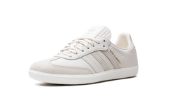 Samba "Kith - Classics Program - Cloud White" IH0090