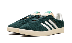 Gazelle "Mineral Green" IF9655