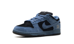 SB Dunk Low "Supreme - Ocean Fog" HQ8487 400