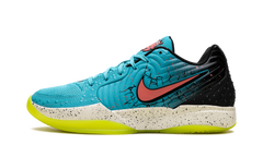 Nike Ja 2 EP "Kool-Aid - Mixed Berry" IF0303 800