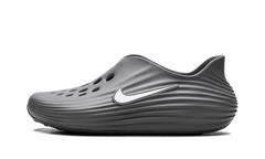 ReactX Rejuven8 "Smoke Grey" HV5060 002