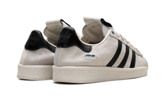 Superstar 82 "Song for the Mute - Cream White" JQ0958
