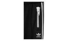 Big Zip Pants "Jeremy Scott" HY1814