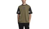 Originals Stormzy SPRT Tee "Raw Khaki" FI7157