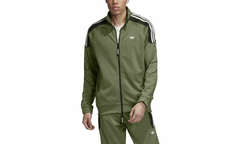 Originals Stormzy SPRT Track Jacket "Raw Khaki" FI7156
