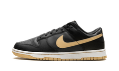 Dunk Low Retro "Sesame" DV0831 005