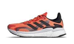 SOLAR BOOST 3 "Orange" FY4103
